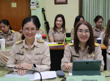 การประชุมประจำเดือน ครั้งที่ 9/2569 ประจำเดือนกันยายน 2569 พารามิเตอร์รูปภาพ 7